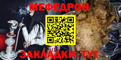 ГАЛЛЮЦИНОГЕННЫЕ ГРИБЫ Берёзовский