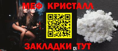 ГАЛЛЮЦИНОГЕННЫЕ ГРИБЫ Берёзовский