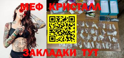 ГАЛЛЮЦИНОГЕННЫЕ ГРИБЫ Берёзовский