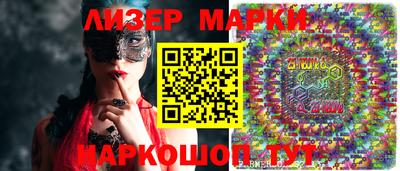 ГАЛЛЮЦИНОГЕННЫЕ ГРИБЫ Берёзовский