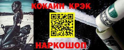 ГАЛЛЮЦИНОГЕННЫЕ ГРИБЫ Берёзовский