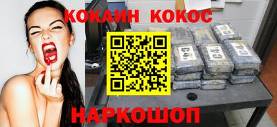 ГАЛЛЮЦИНОГЕННЫЕ ГРИБЫ Берёзовский