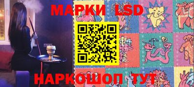 ГАЛЛЮЦИНОГЕННЫЕ ГРИБЫ Берёзовский