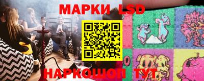 ALPHA-PVP Беслан