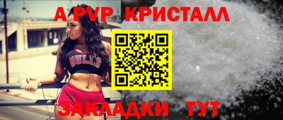 ГАЛЛЮЦИНОГЕННЫЕ ГРИБЫ Берёзовский