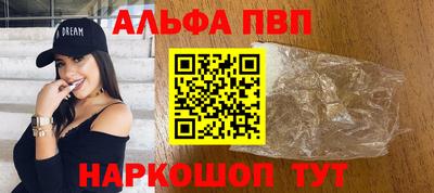 ГАЛЛЮЦИНОГЕННЫЕ ГРИБЫ Берёзовский