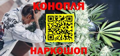 ALPHA-PVP Беслан