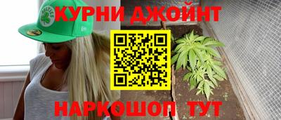 первитин Бийск