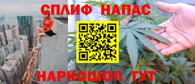 ALPHA-PVP Беслан