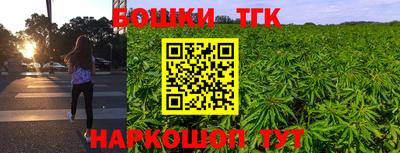 ГАЛЛЮЦИНОГЕННЫЕ ГРИБЫ Берёзовский