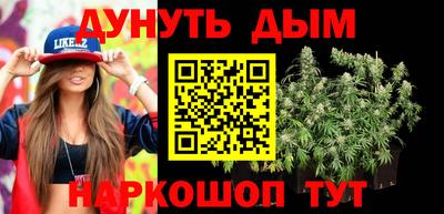 первитин Бийск