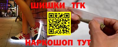 ГАЛЛЮЦИНОГЕННЫЕ ГРИБЫ Берёзовский