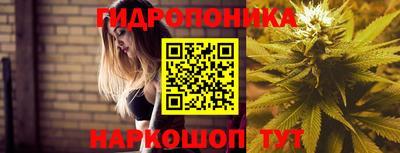 меф VHQ Гагарин