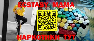 ГАЛЛЮЦИНОГЕННЫЕ ГРИБЫ Берёзовский
