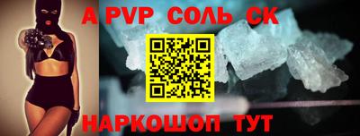ГАЛЛЮЦИНОГЕННЫЕ ГРИБЫ Берёзовский