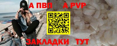 ГАЛЛЮЦИНОГЕННЫЕ ГРИБЫ Берёзовский
