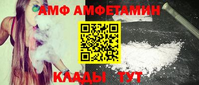 ГАЛЛЮЦИНОГЕННЫЕ ГРИБЫ Берёзовский