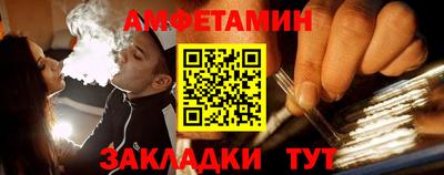 ГАЛЛЮЦИНОГЕННЫЕ ГРИБЫ Берёзовский
