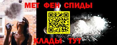 дживик Гатчина
