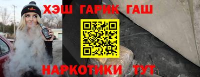 ГАЛЛЮЦИНОГЕННЫЕ ГРИБЫ Берёзовский