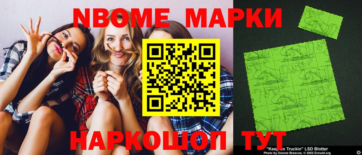 LSD-25 экстази кислота Карталы
